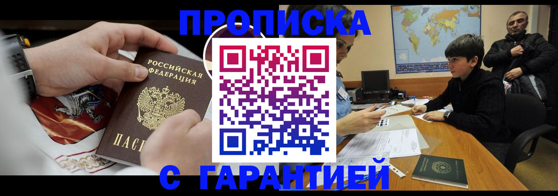 форма 3 в Арамили